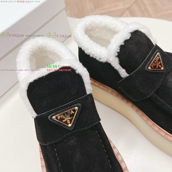  * þ  ̵  4PR25102817-5