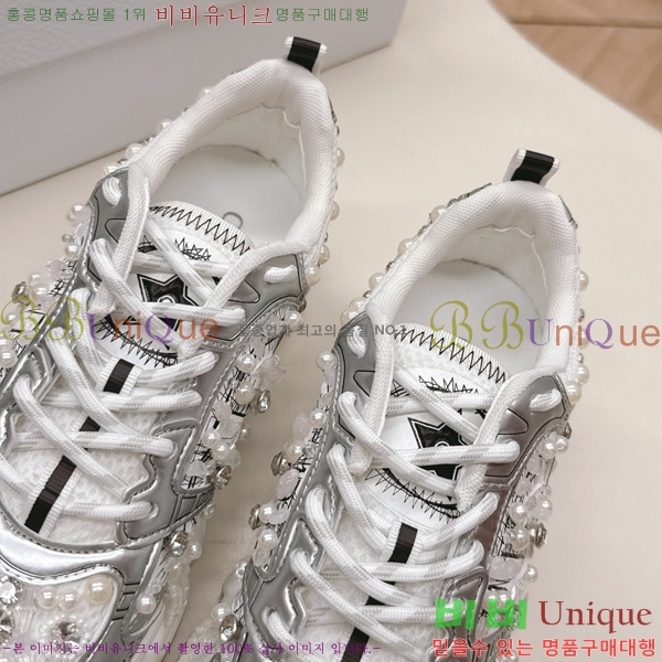  *  Chrono Ŀ 44DR251092-1