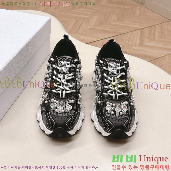  *  Chrono Ŀ 44DR251092-2