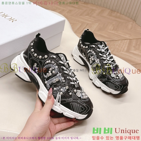  *  Chrono Ŀ 44DR251092-2