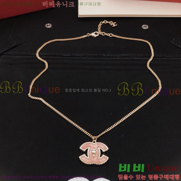 ���� ��* ����� CH6230758-12