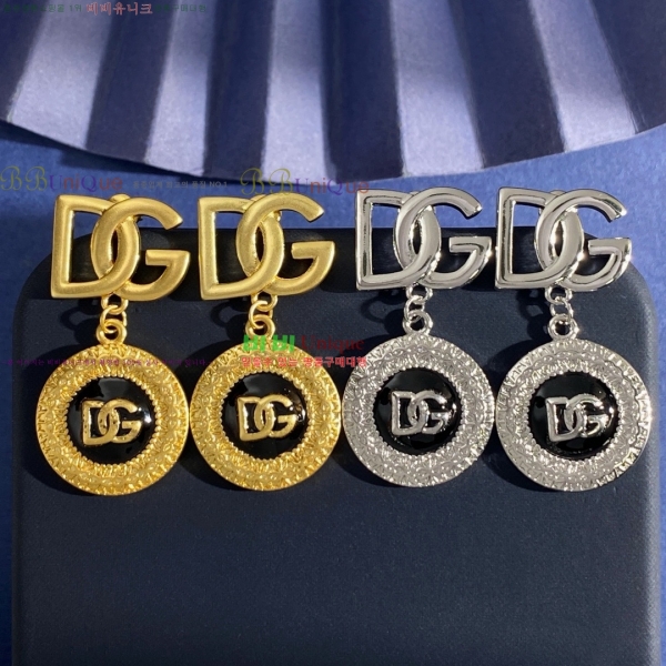  üذٳ Ͱ DG120567-2