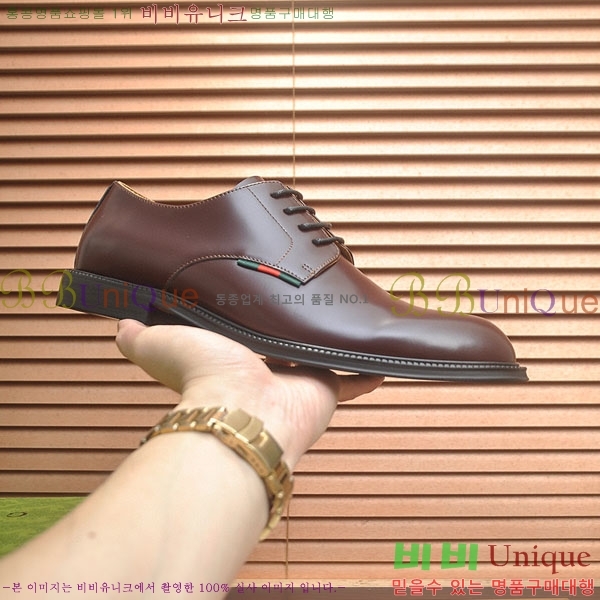 ���� ���� ���� G559010-1