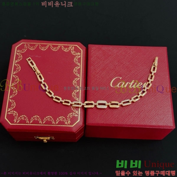  쿡  CAR3456076-2