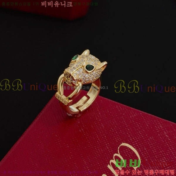  쿡  CA91456470-1