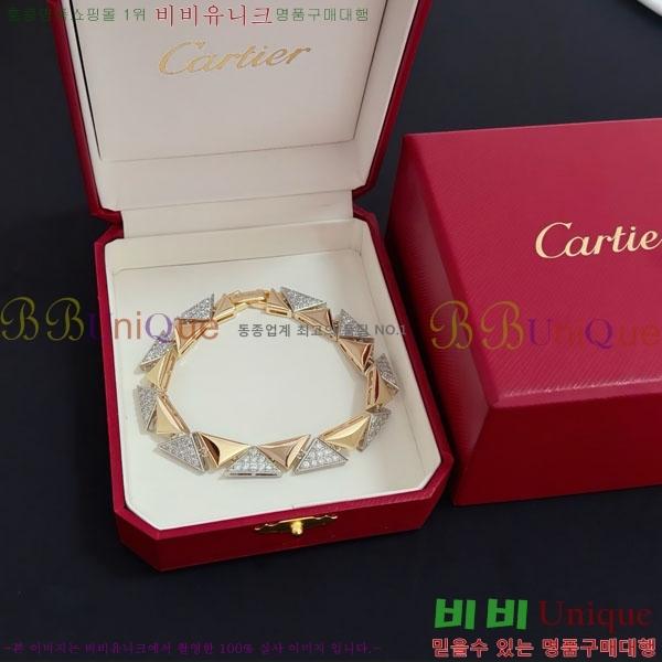  쿡  CAR3456076-3