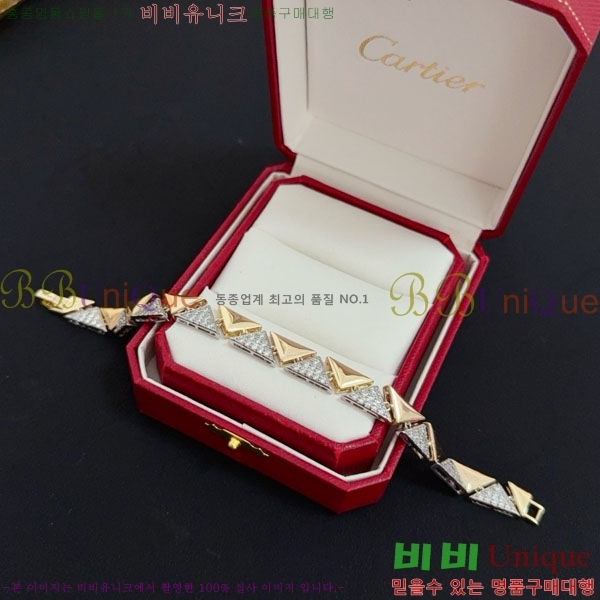  쿡  CAR3456076-3