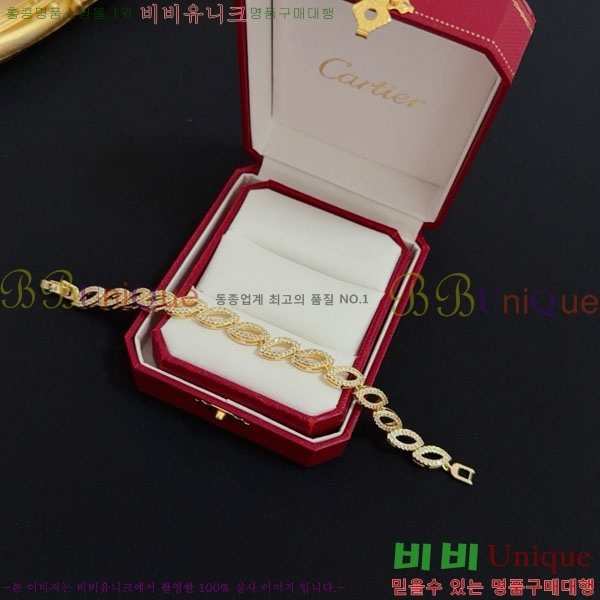  쿡  CAR3456076-4