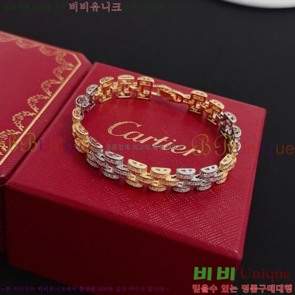  쿡  CAR3456076-5