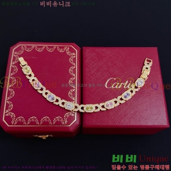  쿡  CAR3456076-6