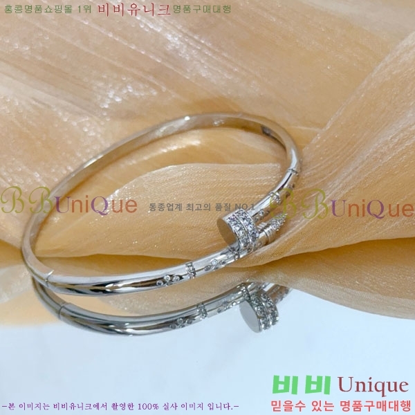  쿡  CAR3456076-8