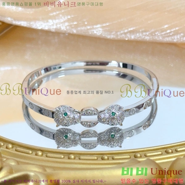  쿡  CAR3456076-7