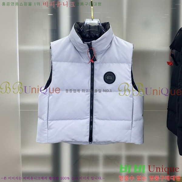 ���� ĳ���ٱ��� �ٿ� �е� ���� MO342837-4