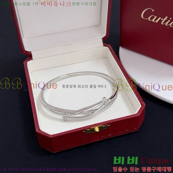  쿡  CAR3456076-11