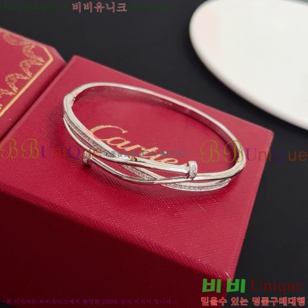  쿡  CAR3456076-11