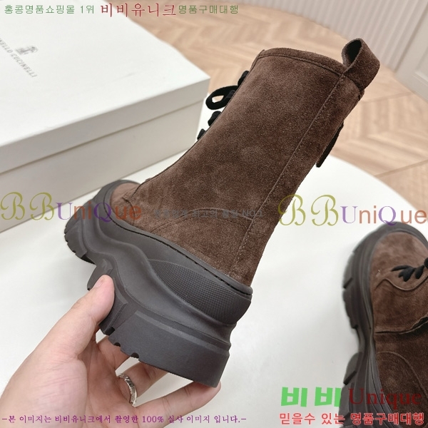  * ** Ŀ  39BC251097-2