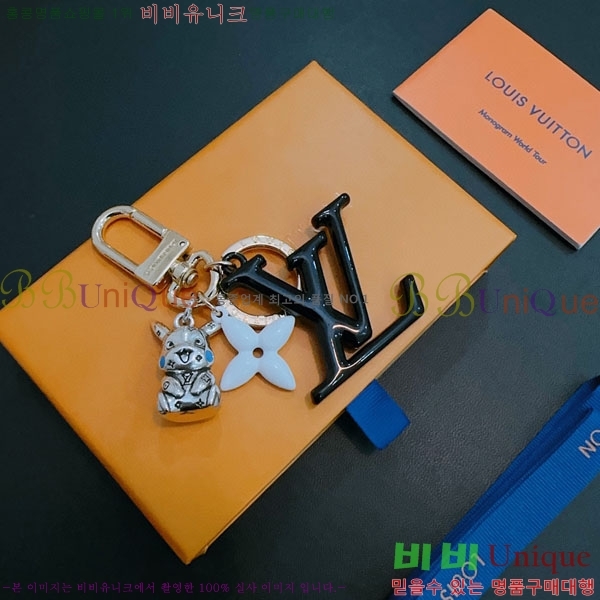 ���̺��� ŰȦ�� LV1045674-7