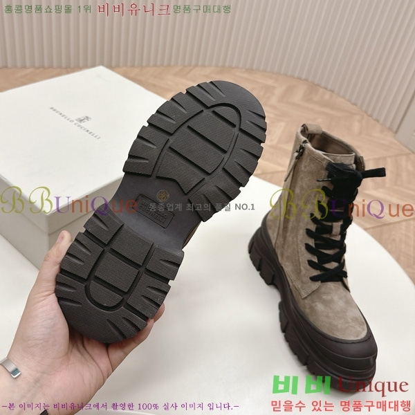  * ** Ŀ  39BC251097-4