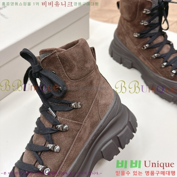  * ** Ŀ  42BC251098-3