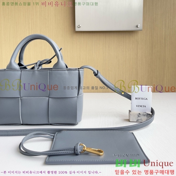 ���װ�����Ÿ ĵ�� �Ƹ��� ��Ʈ�� 729029-2013