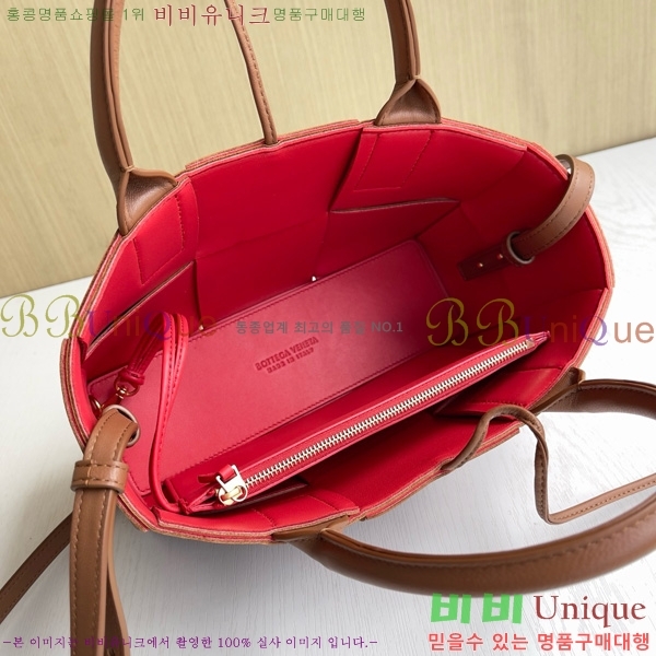 װŸ ̴ Ƹ Ʈ  709337-2012