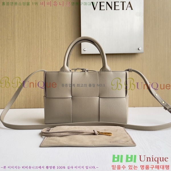 װŸ ̴ Ƹ Ʈ  709337-2014