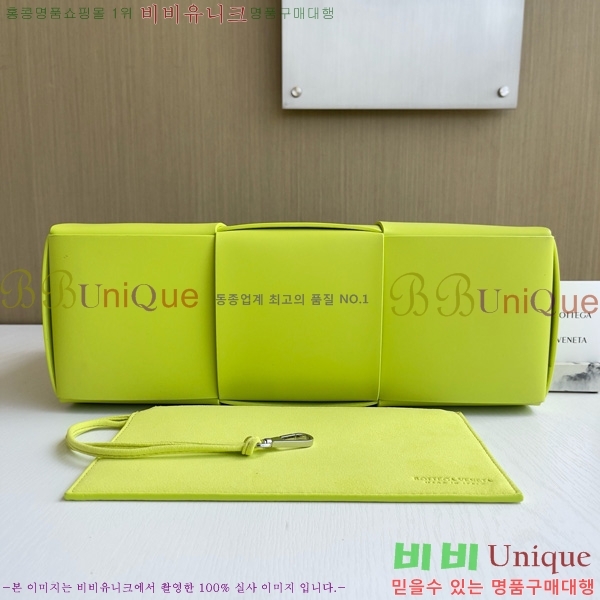 װŸ Ƹ ̵ Ʈ 609175-1001