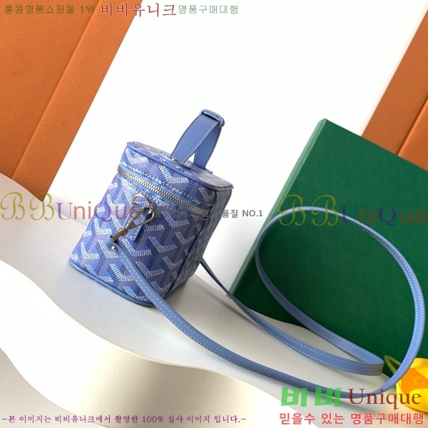 #ߵ  ٴƼ  ̴ GY056801-112