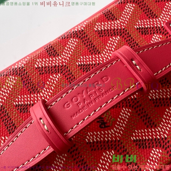 #ߵ  ٴƼ  ̴ GY056801-113