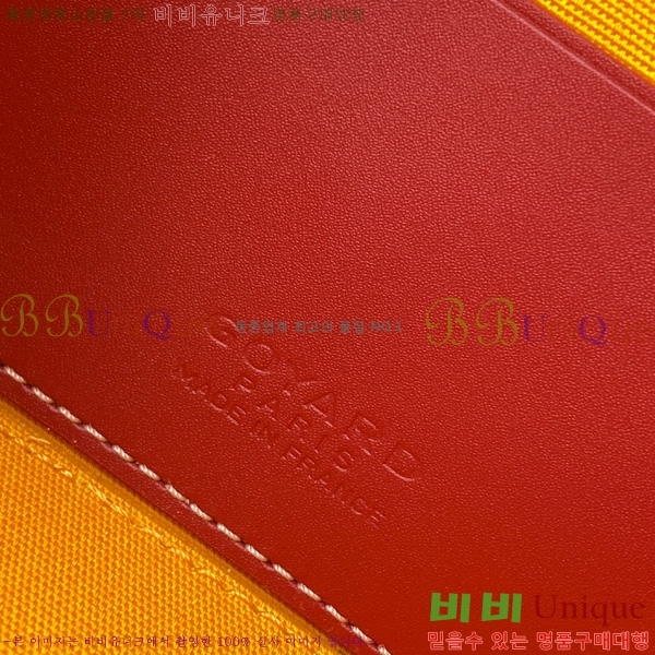 #ߵ  ٴƼ  ̴ GY056801-109