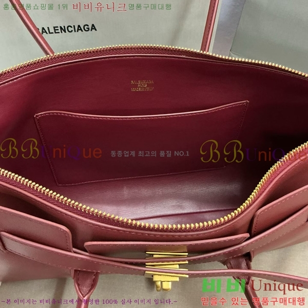 #�߷��þư� �� ���� ĳ���� 70582450-5