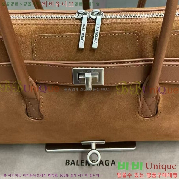 #�߷��þư� �� ���� ĳ���� 70582450-6