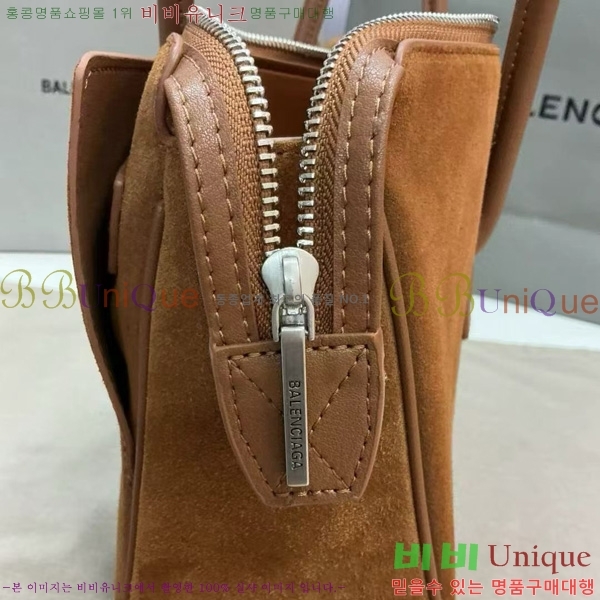 #�߷��þư� �� ���� ĳ���� 70582450-6