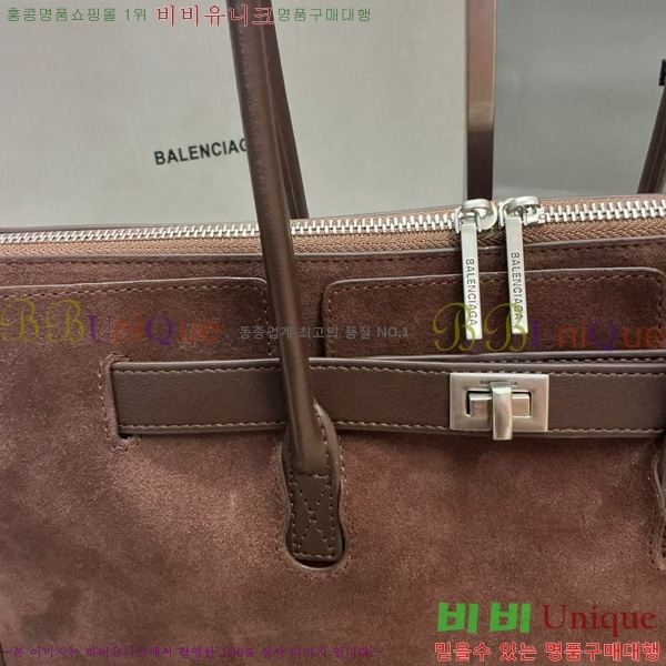 #�߷��þư� �� ���� ĳ���� 70582450-4