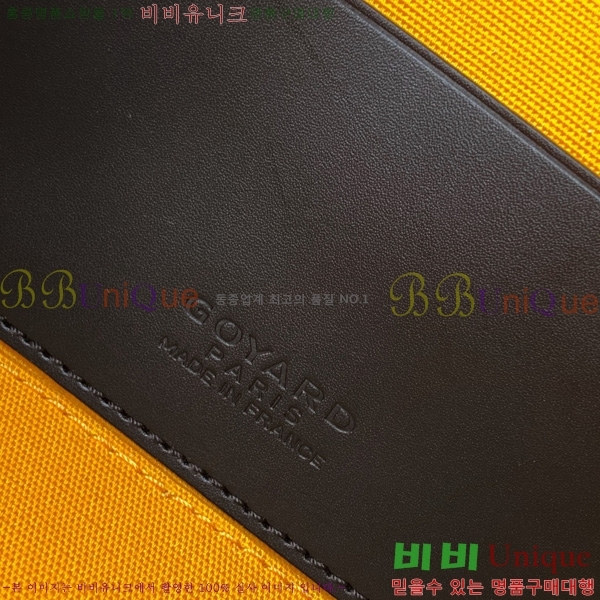 #ߵ  ٴƼ  ̴ GY056801-102