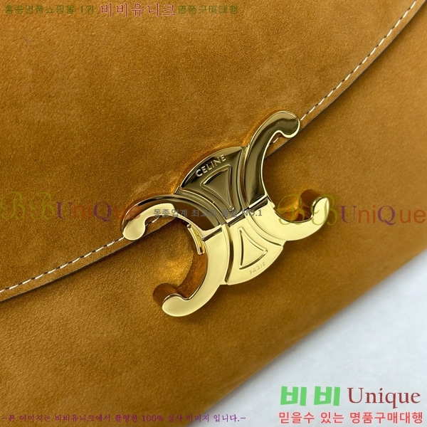 #������ NEW �̵�� �ϳ�� 117523-101