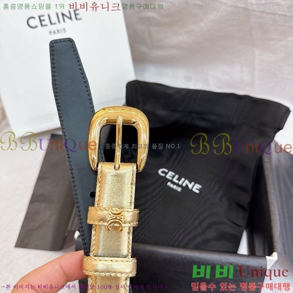 # Ʈ 9560348-9  2.5cm