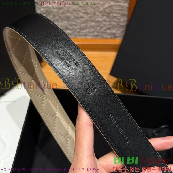 #* Ʈ Y75485410-6 3cm