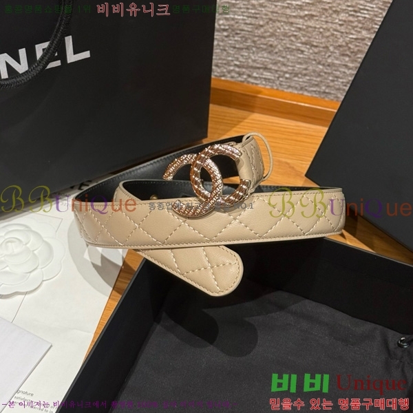 #* Ʈ Y75485411-7 3cm