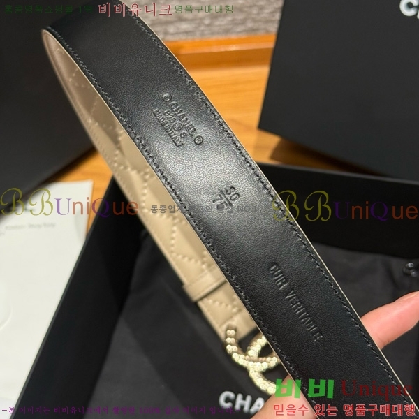 #* Ʈ Y75485411-7 3cm