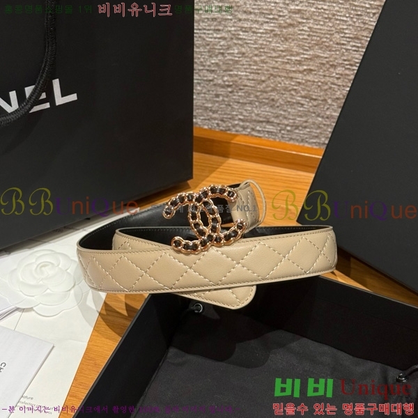 #* Ʈ Y75485412-7 3cm