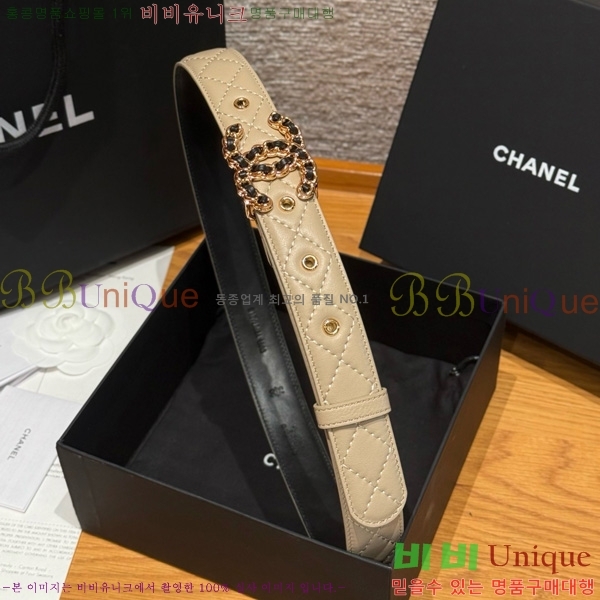 #* Ʈ Y75485412-7 3cm