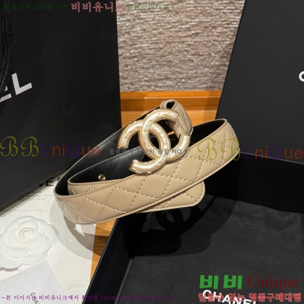 #* Ʈ Y75485412-3 3cm