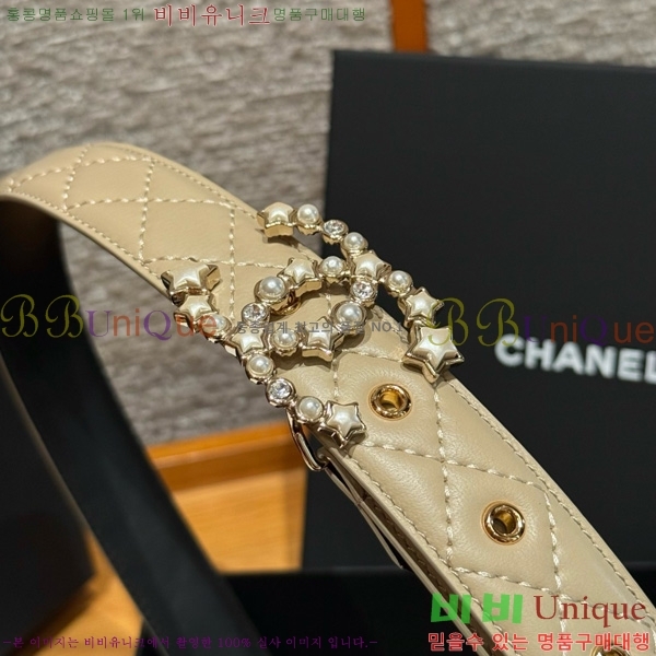 #* Ʈ Y75485412-2 3cm