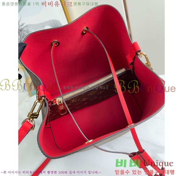 #̺ ׿뿡 ׷ Ŷ M44021-500