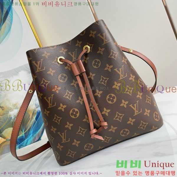 #̺ ׿뿡 ׷ Ŷ M44887-500