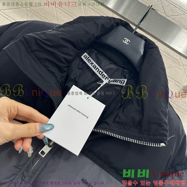  ˷  ٿ е AW1234304-7