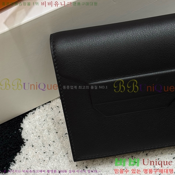 #޽  Ų Ŭġ H452410-3