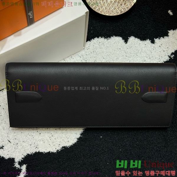 #޽  Ų Ŭġ H452410-3