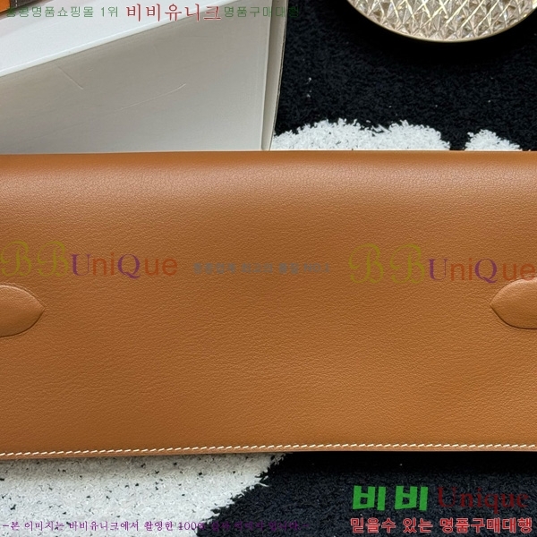 #޽  Ų Ŭġ H452410-4